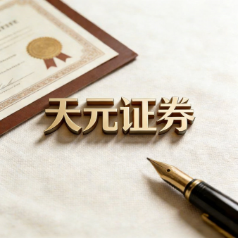 股票配资平台的实盘模式适合新手吗